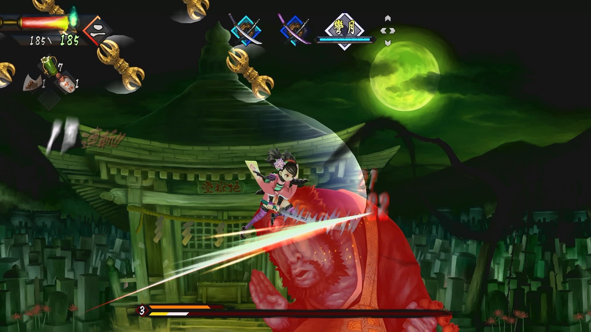 https://p2.bahamut.com.tw/B/2KU/20/c4fbd9bc7ed5d63f2f5745237720mtw5.JPG