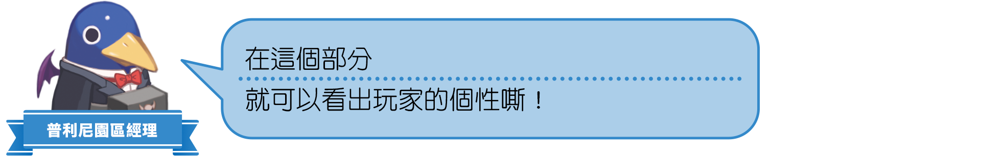 https://p2.bahamut.com.tw/B/2KU/20/d983d23c8b559e9e38a5fc43981zgmg5.PNG