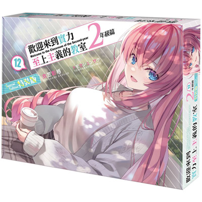 products-img