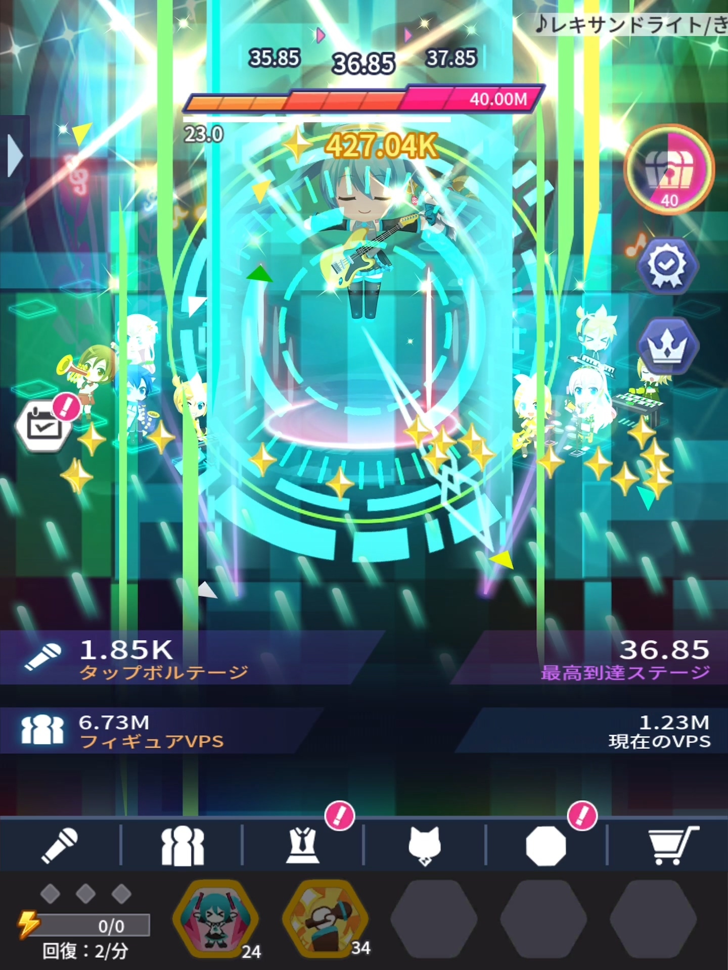 技能學習之後還能繼續升級,看來得多「重演」幾次囉 image