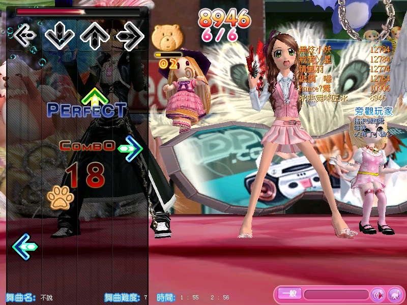 拼實力也要拼美麗 服裝穿得炫才有贏家的氣勢