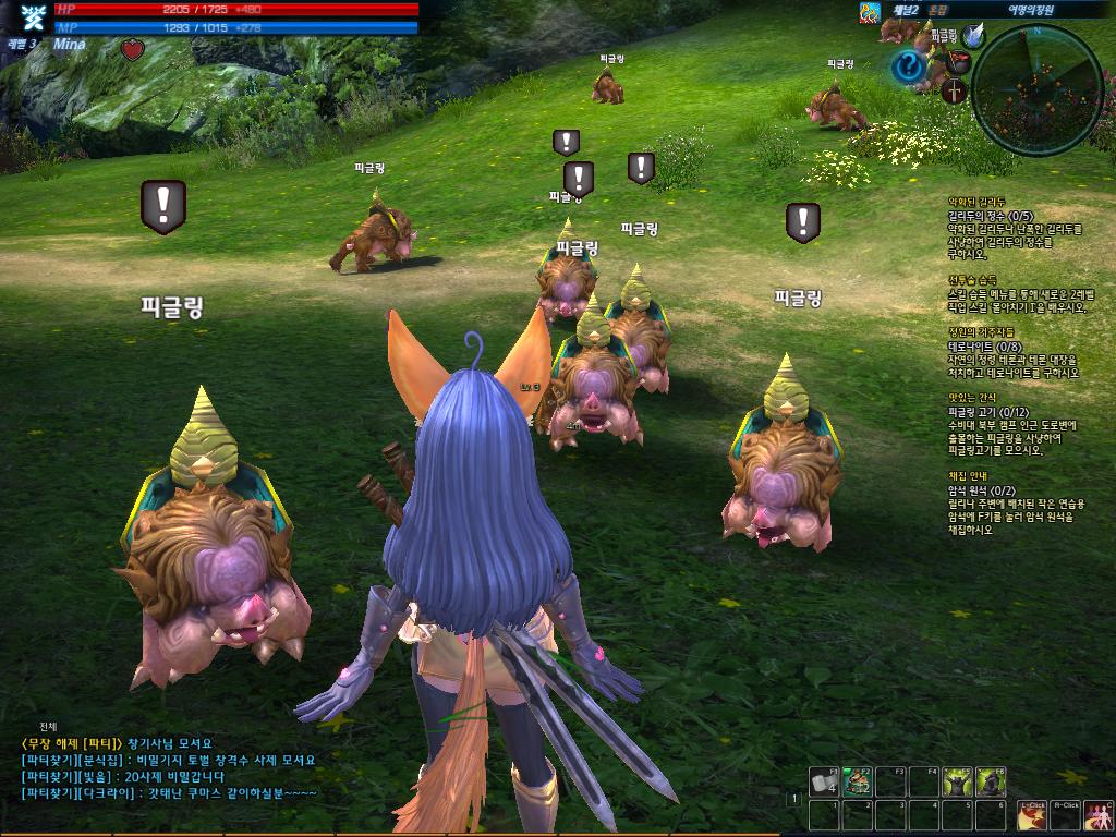 在對付複數魔物時,傷害是會被分散的!