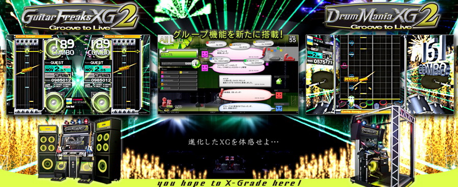 狂熱鼓手XG2 Groove to Live - 巴哈姆特