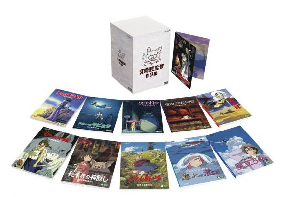從《魯邦》到《風起》收錄宮崎駿執導11 部動畫BOX 將於6 月發售 ...