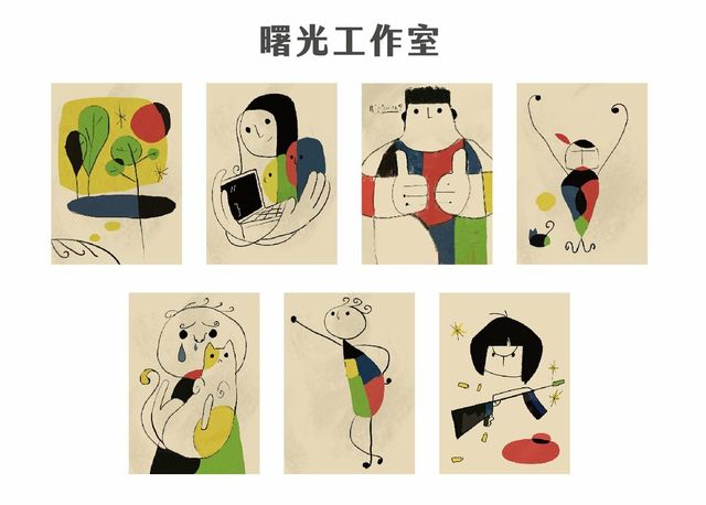 曙光工作室 Silver Lining Studio 訪談 分享《傾聽畫語》未來規劃及目標《Behind the Frame》