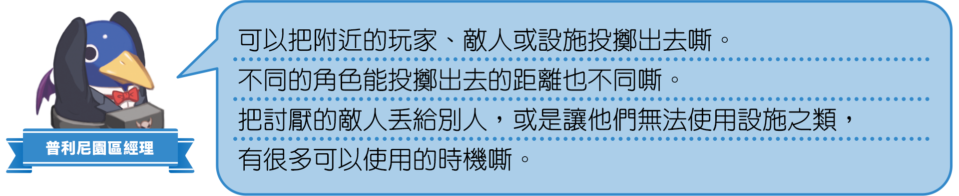 https://p2.bahamut.com.tw/B/2KU/21/2bdae74967421abad68bec22161zgmh5.PNG