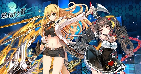 感恩节来过冬 《灵魂行者 Online》推出浣熊系列家具