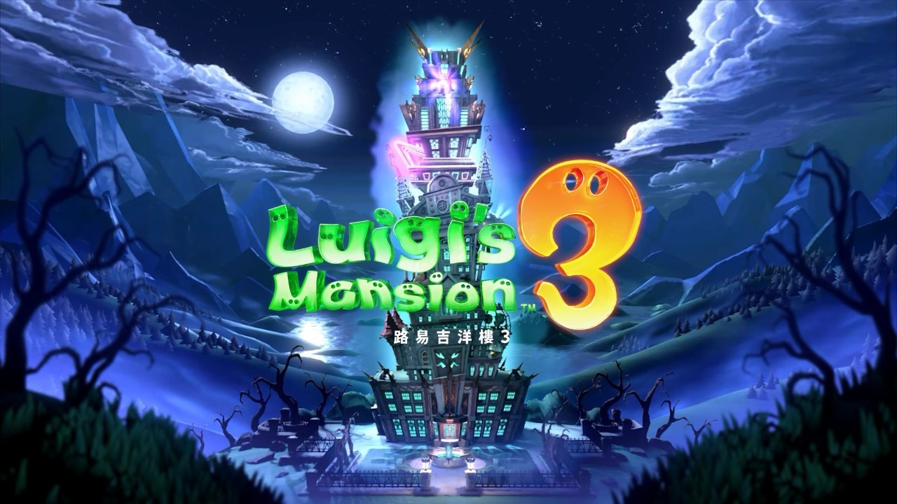 louis mansion 3 switch