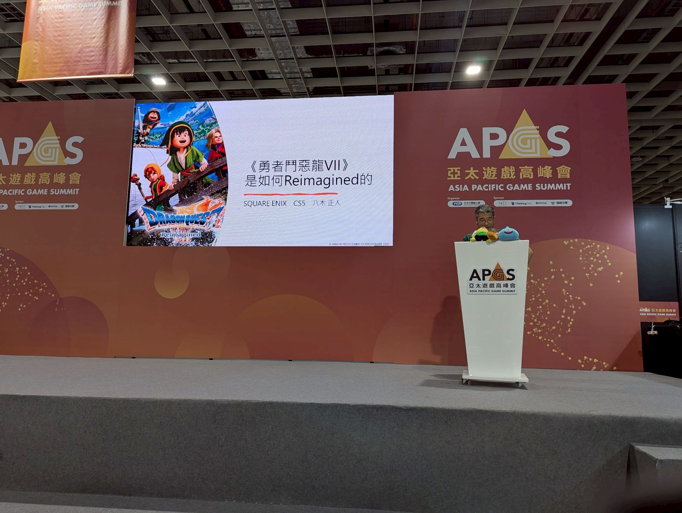 《勇者鬥惡龍 7 Reimagined》人偶風畫面與全新戰鬥系統解析