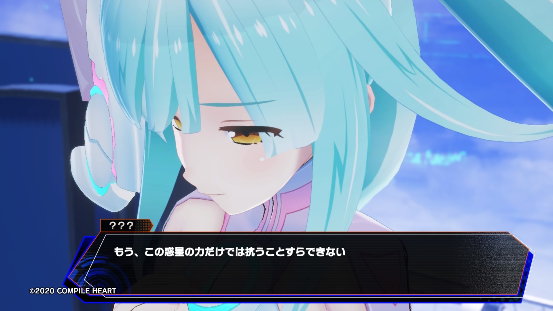 菲雅身為 EMO 行星的電腦女神,和遊戲業界女神是很接近的存在,但因長期統治一個和平的世界,所以不擅長與人鬥爭 image