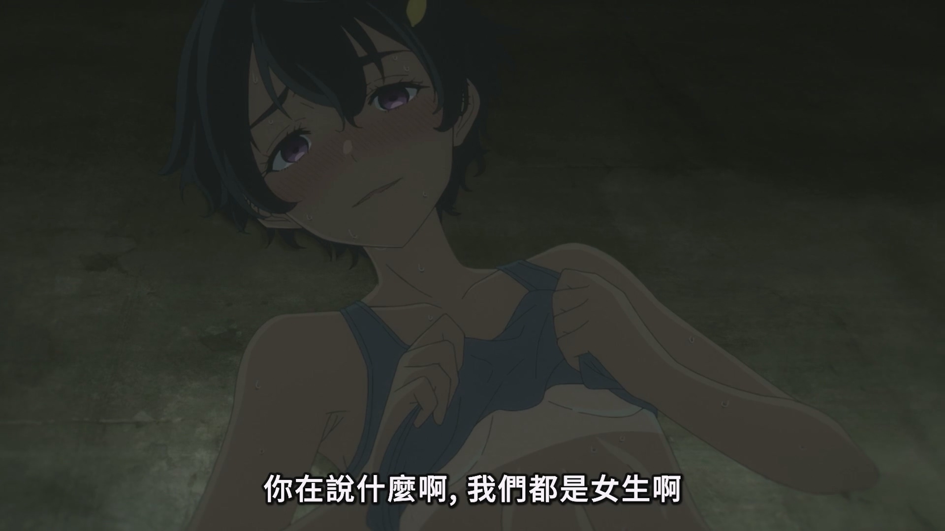 被關在體育倉庫,中暑的燒鹽檸檬有夠色 image