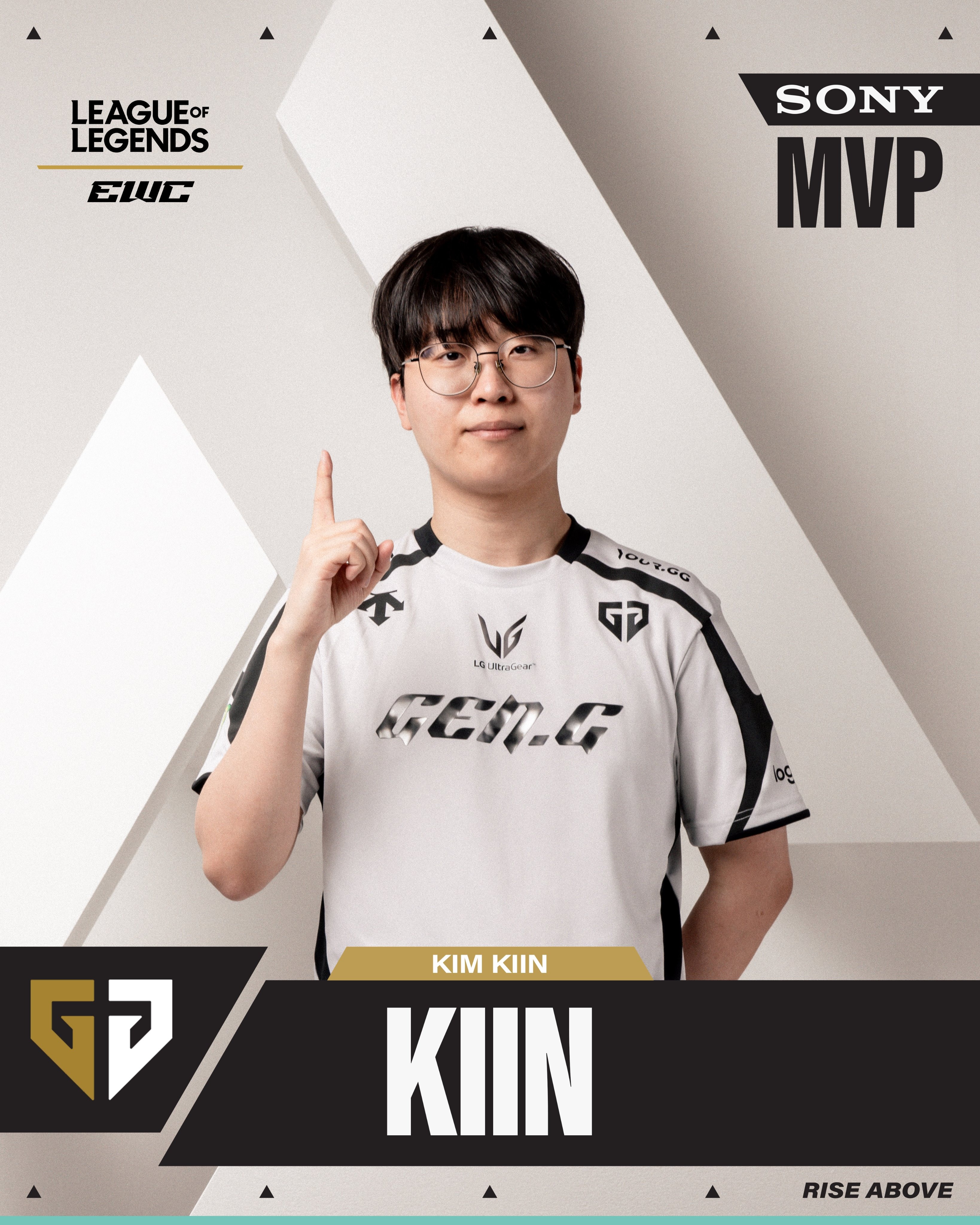 照片來源:EWC 官方 image