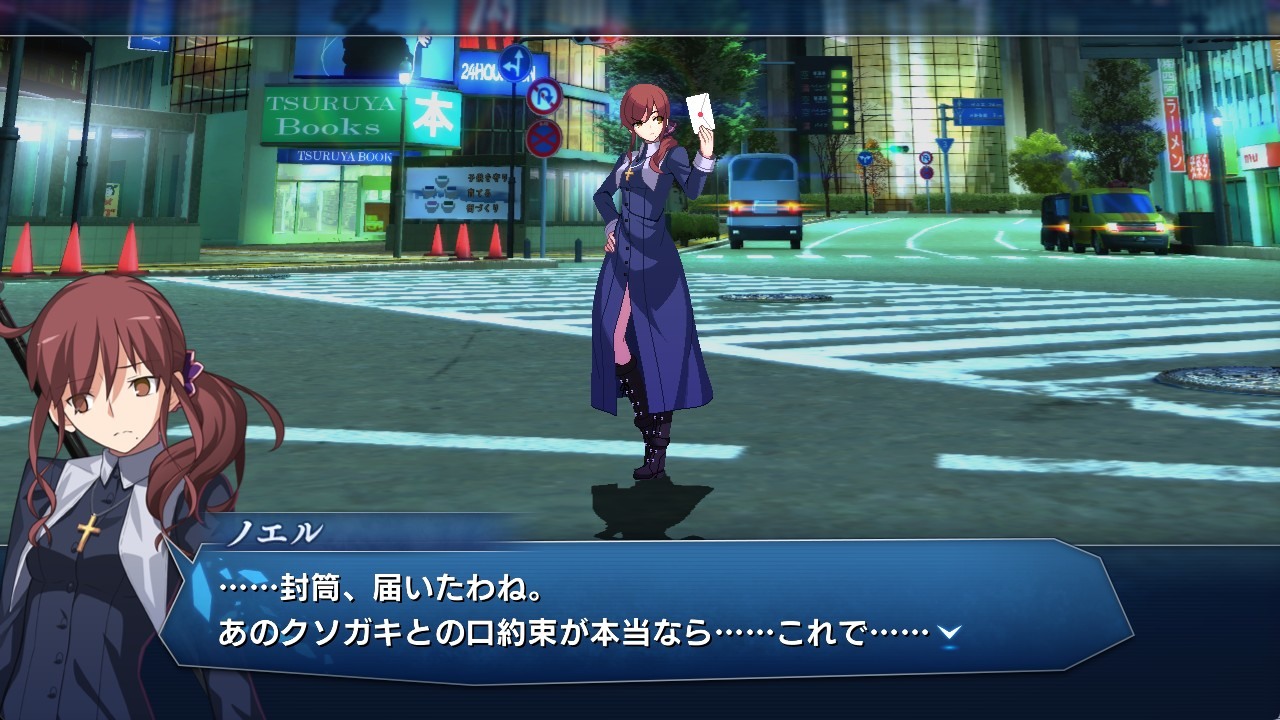 「頭目連戰 2」 image