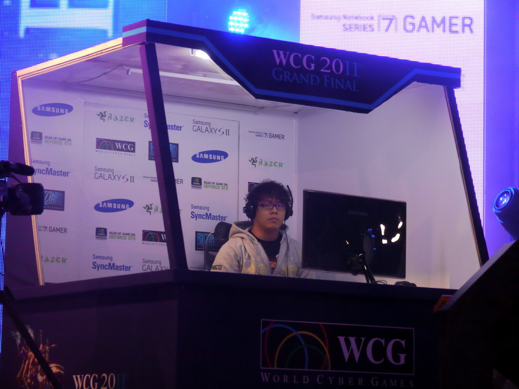 楊家正在大舞台上進行比賽