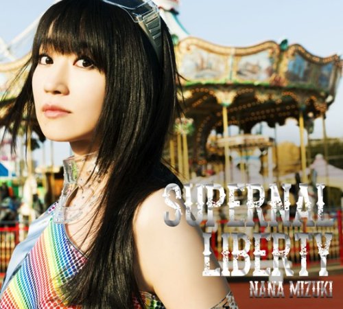 水樹奈奈第十張專輯「SUPERNAL LIBERTY」公開專輯封面及全曲目資訊- 巴