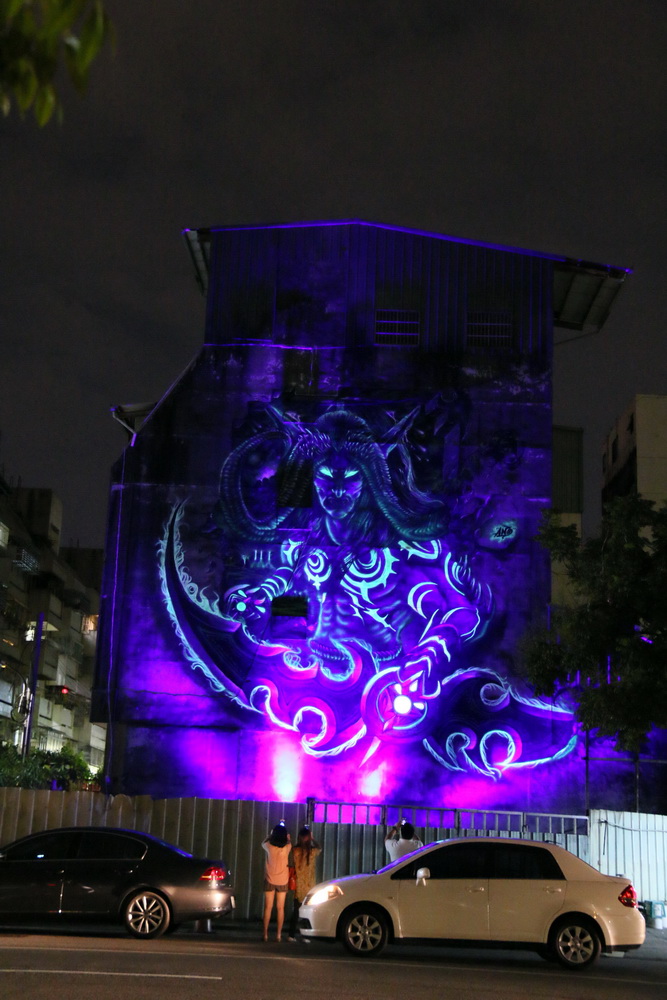 夜間伊利丹壁畫