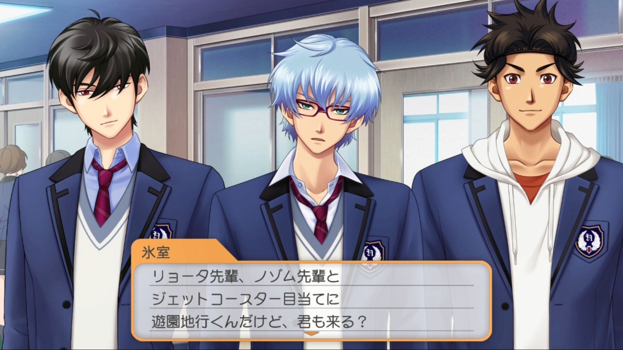 男孩們突然來約自己…… 當然不去不行啊! image