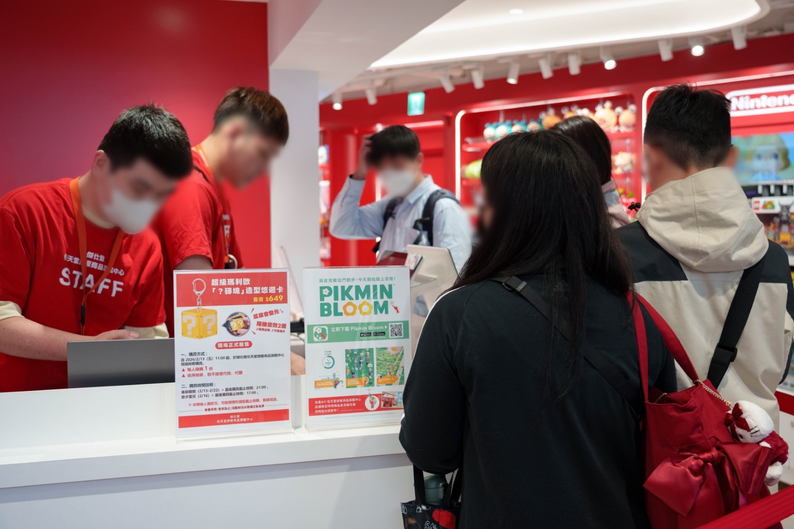 超級瑪利歐「?磚塊」造型悠遊卡即日起於傑仕登任天堂授權商品旗艦中心販售 image