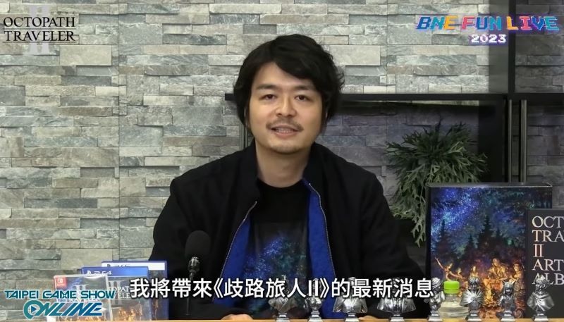 《歧路旅人 2》团队现身 Taipei Game Show ONLINE 公开繁体中文版画面插图2