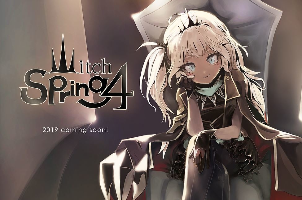 單機 RPG《魔女之泉》系列最新作《魔女之泉 4》公開宣傳影片 預定 2019 年內推出《WitchSpring 4》 - 巴哈姆特