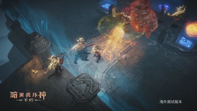 El comienzo de las pruebas de Diablo Immortal en China tira los requisitos  mínimos por los suelos - DiabloNext Foros - Noticias, guías y recursos de  Diablo IV, Diablo Immortal y Diablo