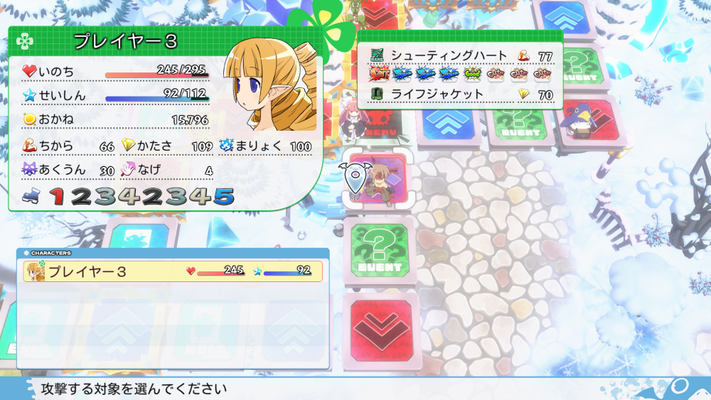https://p2.bahamut.com.tw/B/2KU/22/74547d45df4d31057342a61d491zgjq5.PNG