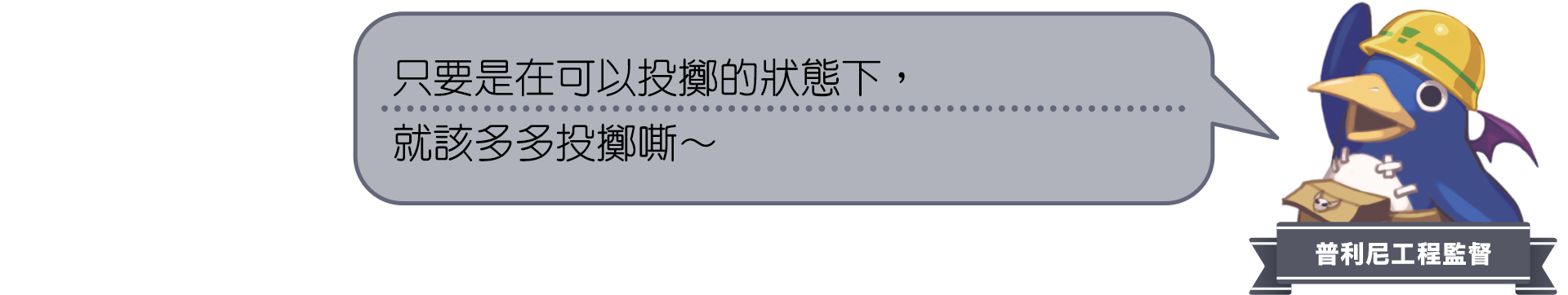 https://p2.bahamut.com.tw/B/2KU/22/9bcd24ce6150f23d95d815d8e81zgmi5.PNG