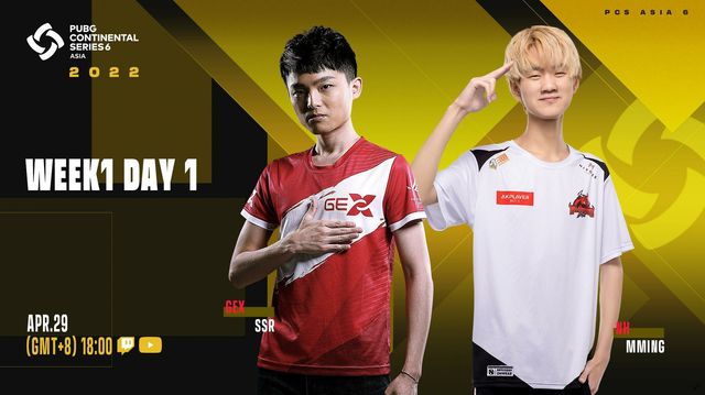 《絕地求生》PCS6 亞洲賽今晚開戰  16 支亞洲頂尖隊伍爭奪 25 萬美元賽事獎金《PLAYERUNKNOWN’S BATTLEGROUNDS》