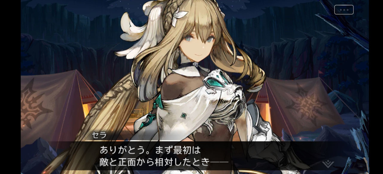 剛開始意見不合的成員也逐漸有了向心力,建立信賴關係的同時,作戰的配合度也變得更好了。熟記騎士訓示的他們已經不是不成熟的騎士。是了不起的騎士了 image