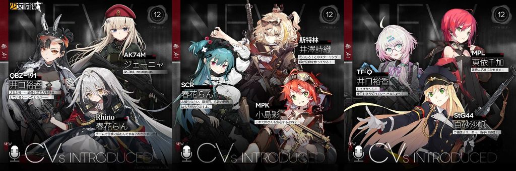 3.0 版本部份更新內容簡介 image