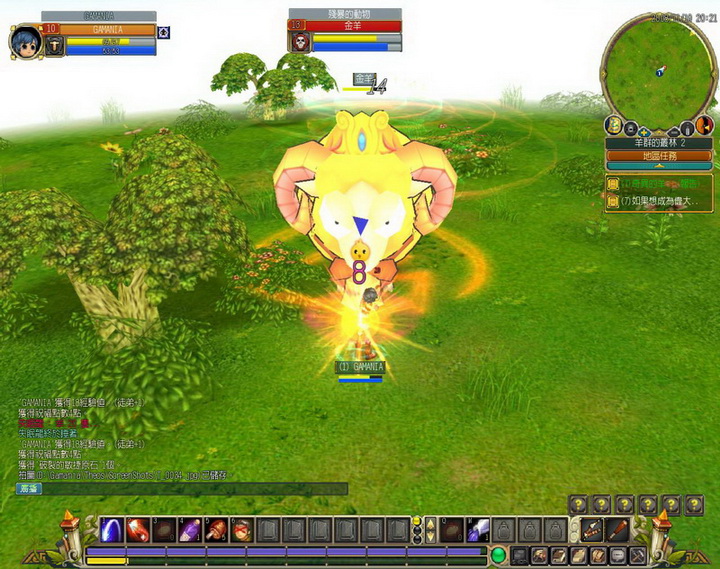 好大一隻黃金羊