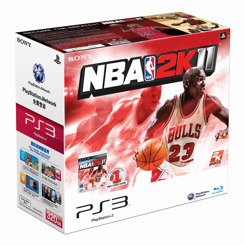 「NBA 2K11 with PlayStation 3 同梱組」