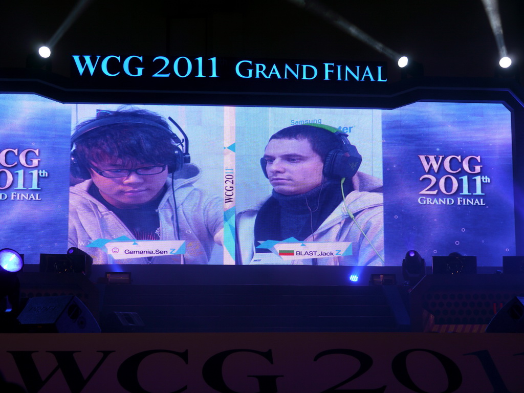 楊家正與保加利亞選手比賽