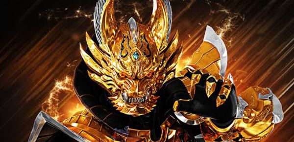 黃金騎士牙狼 翔 誕生 牙狼 Goldstorm 翔 4 月4 日起my 101 綜合台開播 Garo Gold Storm Sho 巴哈姆特