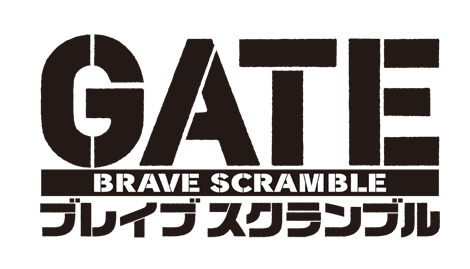 動畫《GATE 奇幻自衛隊》的改編手機遊戲將在 2016 年推出《GATE ブレイブ スクランブル》 - 巴哈姆特