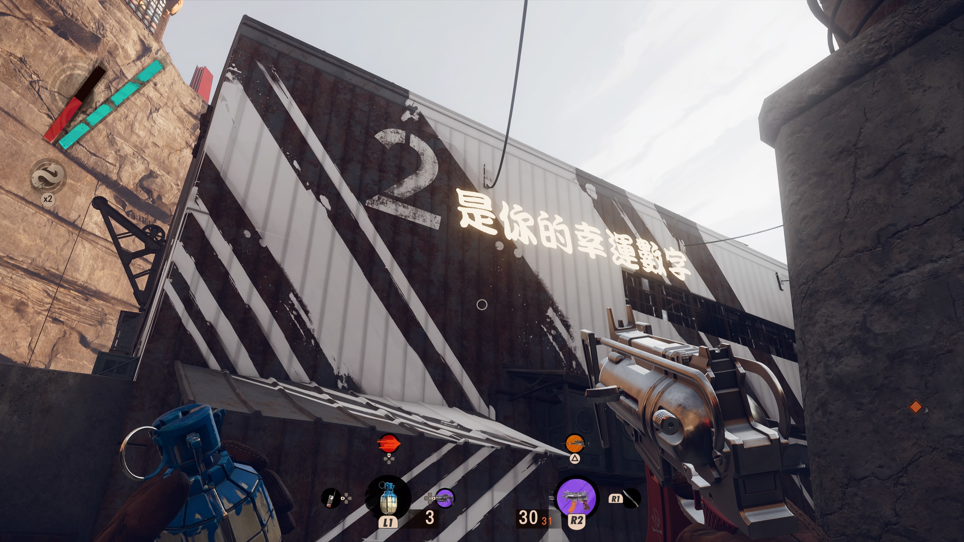 玩這款遊戲記得多拍點截圖當筆記 image