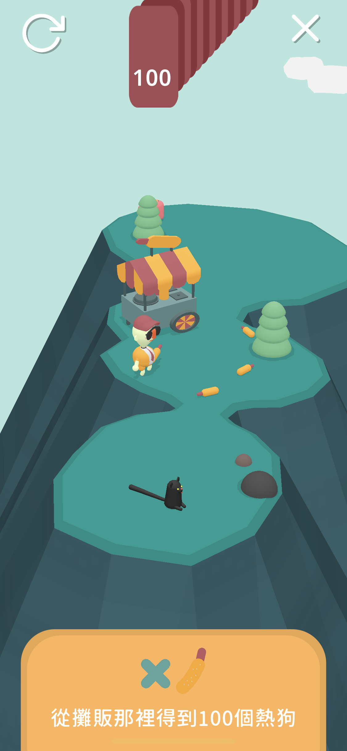 換個角度思考,每個關卡都有必勝法! image