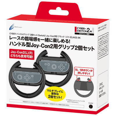 products-img