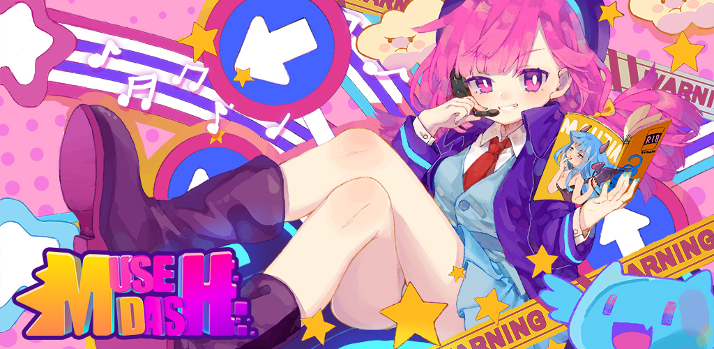 喵斯快跑muse Dash 推出新一輪曲包提供優惠曲包買斷方式 Muse Dash 巴哈姆特