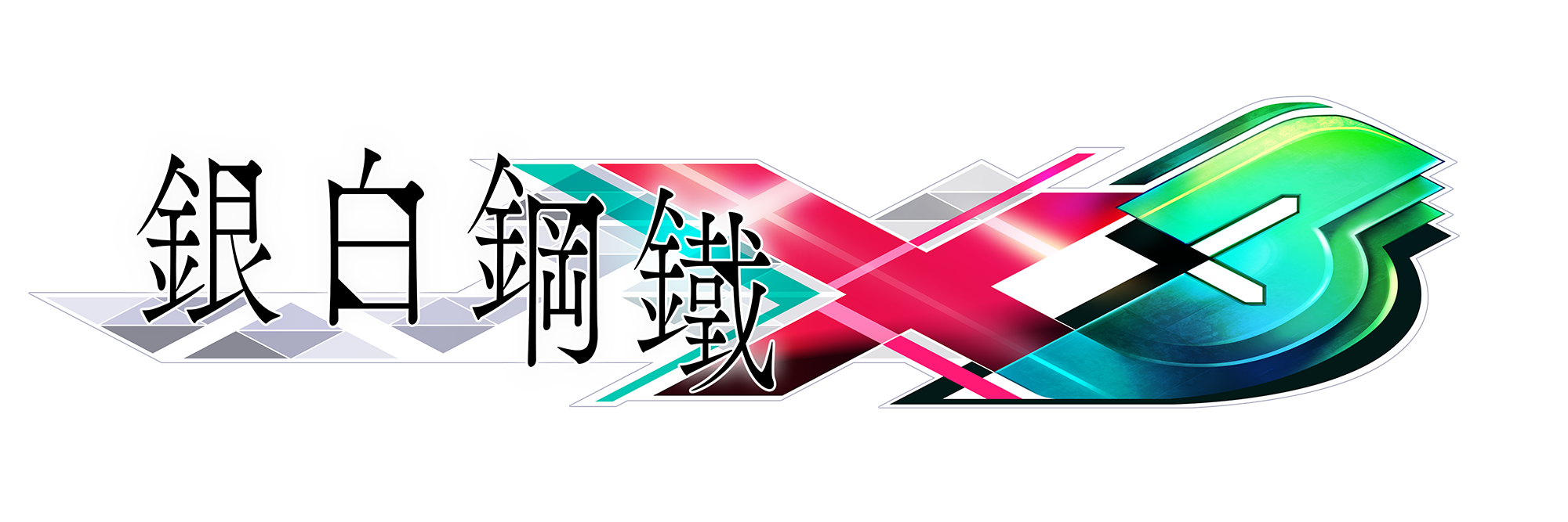 https://p2.bahamut.com.tw/B/2KU/23/dfdb8bd7d5879a685c09b1de0d1ypmb5.PNG