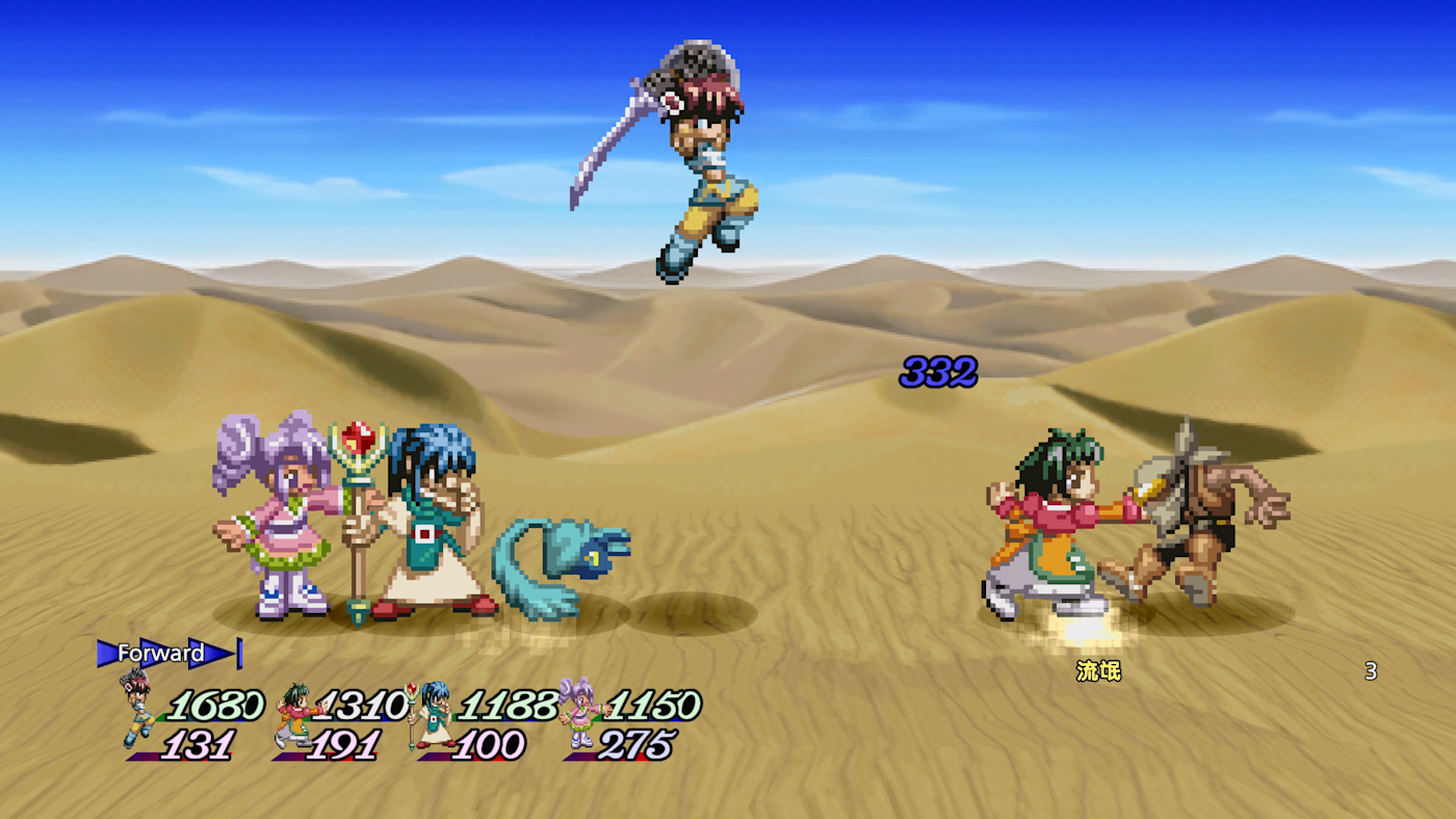 https://p2.bahamut.com.tw/B/2KU/23/f375f29e605c717ead232c16661yz3z5.WEBP