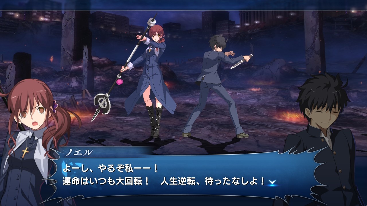 「頭目連戰 2」 image