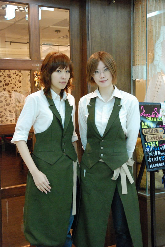 陽光庭園的店員們