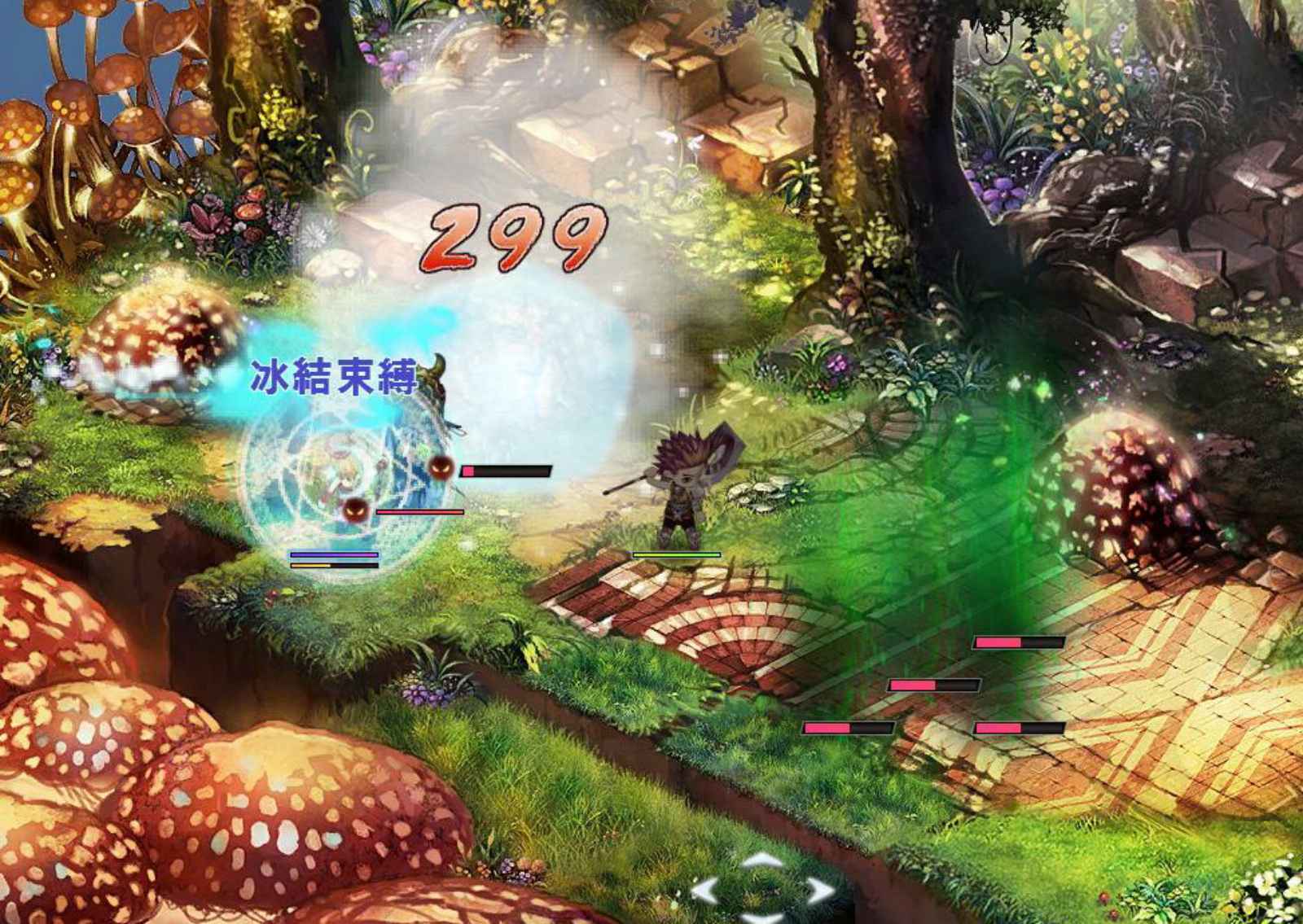 冰系魔法大顯神威