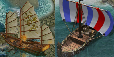 海盜船當然也不一樣