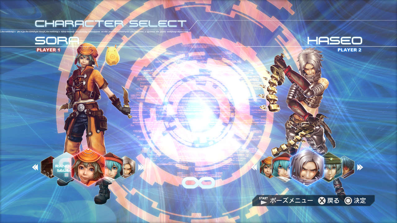 和全國玩家都能進行網路對戰!