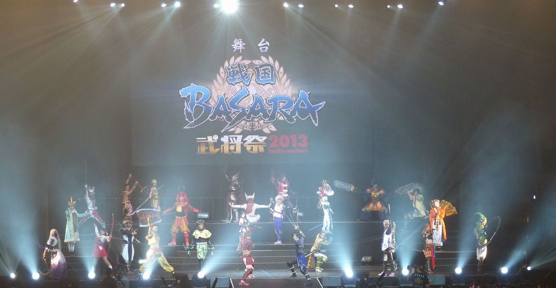 27 員武將夢幻競演「舞台劇《戰國BASARA》武將祭2013」演出報導- 巴哈姆特