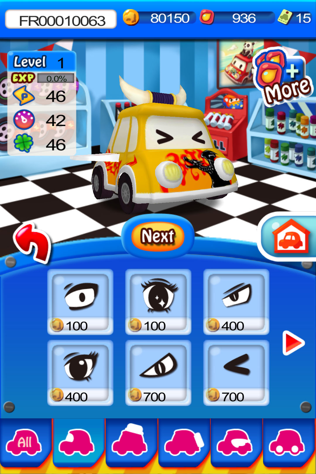 打造獨一無二的 3D 小跑車《Funky Racer》預定週五問世 - 巴哈姆特