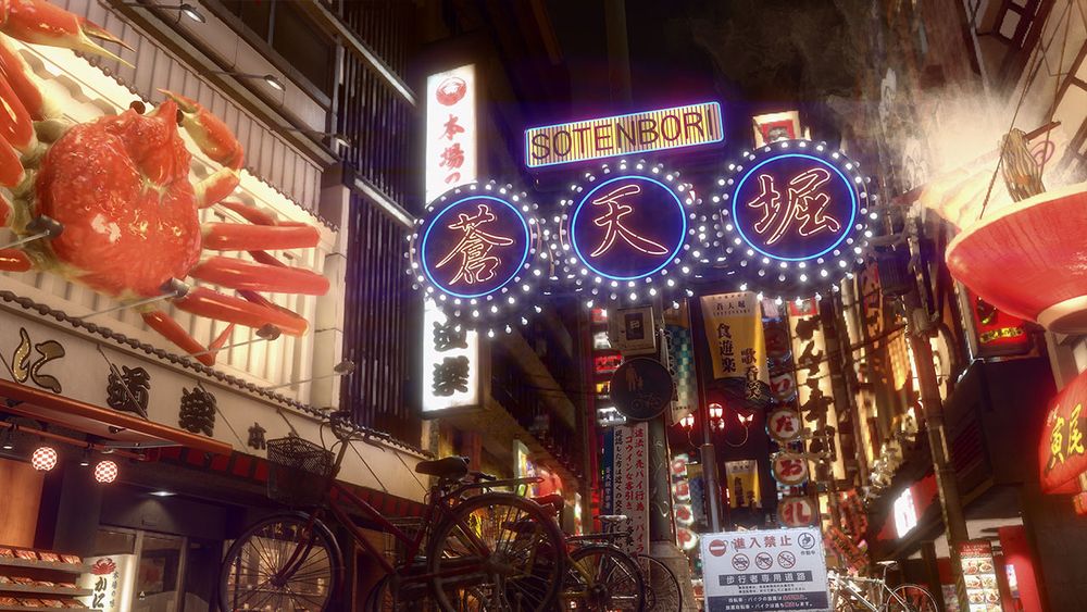 《人中之龍 極 2》Switch 2 版今日發售！《人中之龍 極 1＆2》同捆套組同步開賣《Yakuza Kiwami 2》 - 巴哈姆特