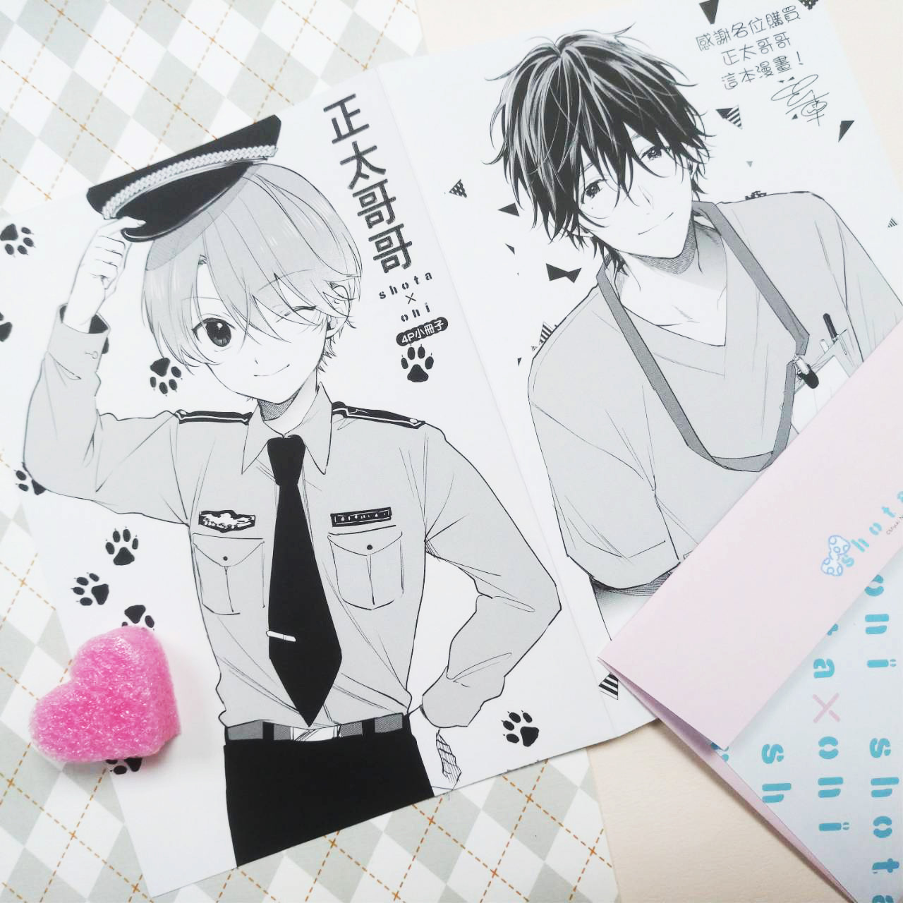 首刷限定版附錄 image